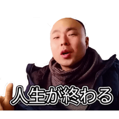 【公認】カツドン⑦『鬱・ネガティブ編』