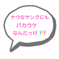 Yuka_20250726223308