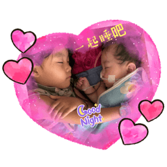 蔡芸溱