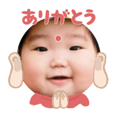 Uchinoko stamp_2025072736004