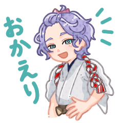 刀剣乱舞ひびのことスタンプ