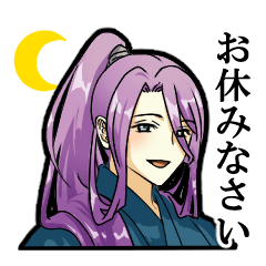 日常会話の蜂須賀虎徹