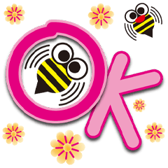 《嗡嗡大字貼》常用問候