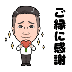 Yanagi_20250725110900