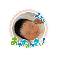 natsu_20250727221219