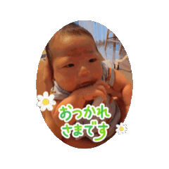 Aya_20250728163105