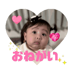 shiho_20250728161047