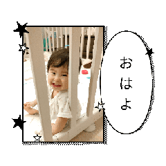 yuzu_20250728200806