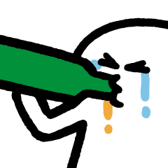 爛爛人_來都來了_無字!