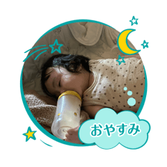 AKANE_20250728171254