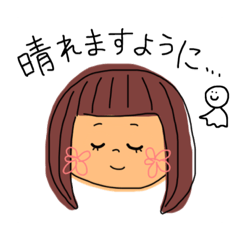 hana0123