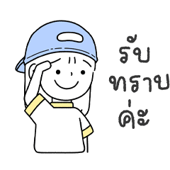 Chocolat Club (my daily 2)