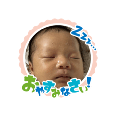 Kazumi_20250728174642