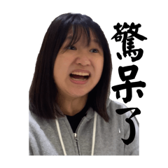 小胖的可愛日常