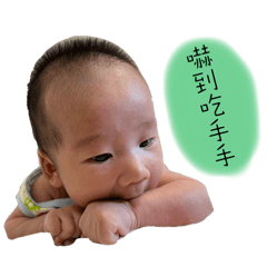 萌萌の芋圓寶寶ʕ•ﻌ•ʔ