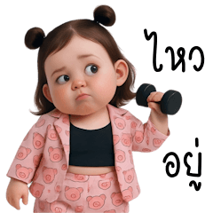 Chubby girl in cute fashion outfit v.2