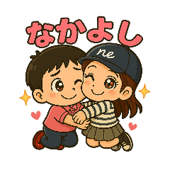 yamada_20250728183537