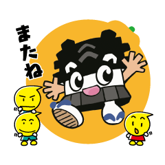 Higomaru x Power Kids collaboration 2