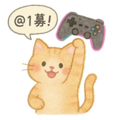 게이머 동물들의 일상