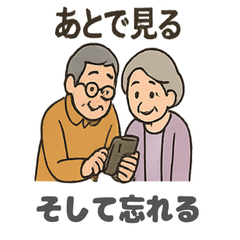 Family Moments Stickers