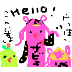 Akari_20250728213551
