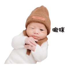 小寶♡♡