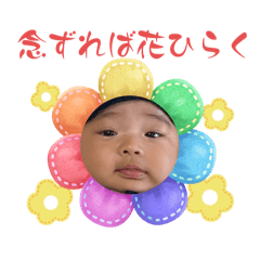 yukari_20250728134230