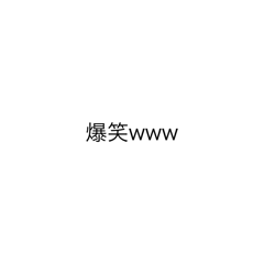 H_20250728201842