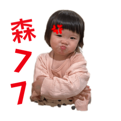 我們可愛吧嘻