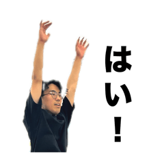 Yamada_20250728161308