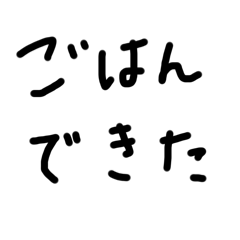 amber_20250728142943