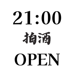 sakura_20250728224931