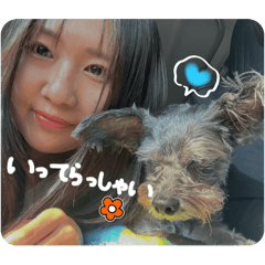 choko 2