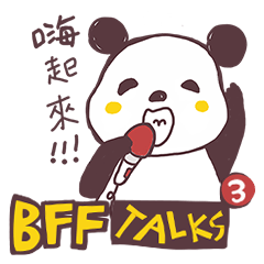 BFF talks 3 ! Panda Friends~