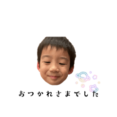 yuzu5tumu3