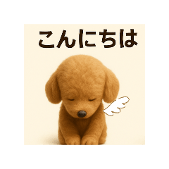 Ayumi_20250728143247