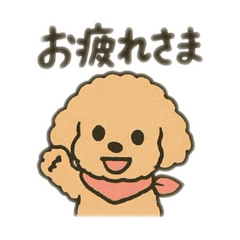 Ryuya's Stamps_20250728220926