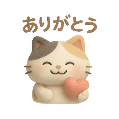 minto_20250728223537