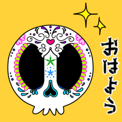 Moving. 056 Blinking skeletons Sticker.