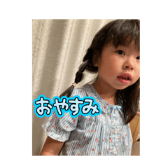 sk_20250728152749