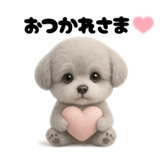 maimai_20250728230509