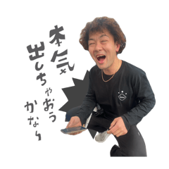 ayu_20250729095220