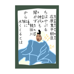 Porce_20250728165629