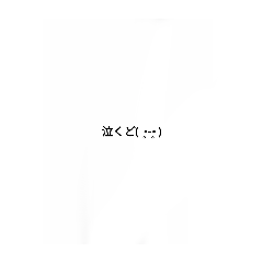 asuka_20250729010653