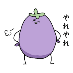 Pea nuts_20250729011813