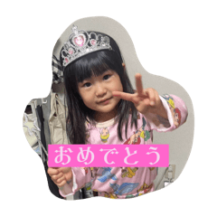 mochi_20250728185636