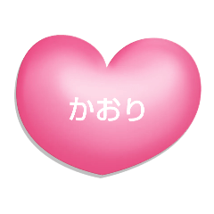 kaori_20250725200433