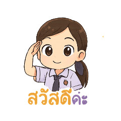 Duangkamon_20250729085649