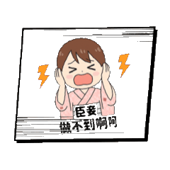 Lucy合服體驗