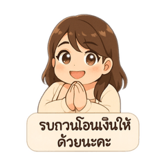 Orange_20250728221904